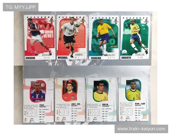 足球抽取球星卡亲笔签名价格揭秘与收藏价值分析