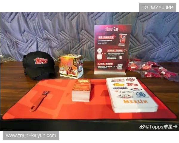 阿森纳球星卡挂饰限量版新品发布让球迷感受足球魅力与收藏价值的双重体验